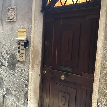 Rooftop San Marco - Tower View شقة *